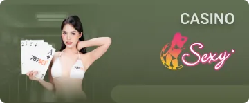 SE trực tuyến